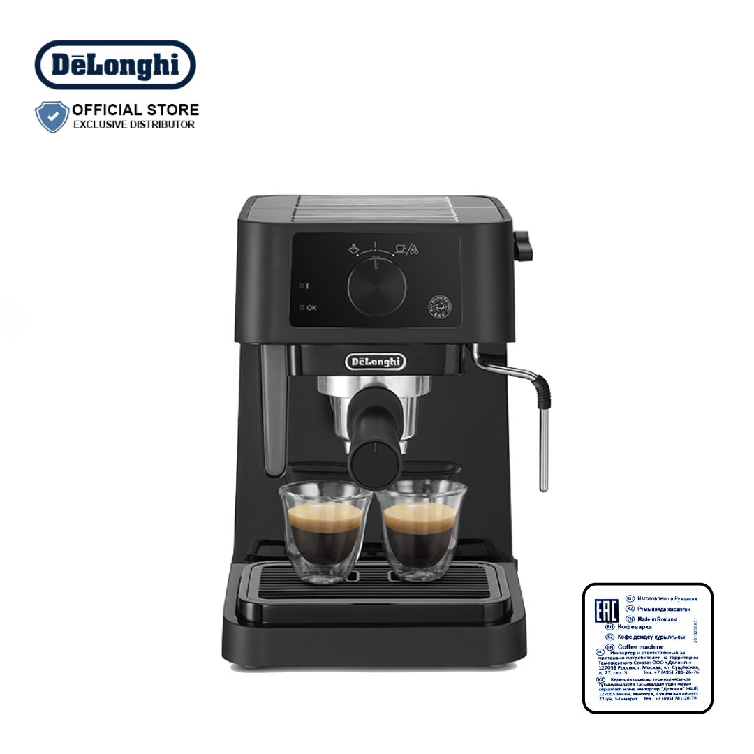 Chilimama 【美品】DeLonghi STILOSA De'Longhi Stilosa Espresso Maker + Reviews | Crate & Barrel